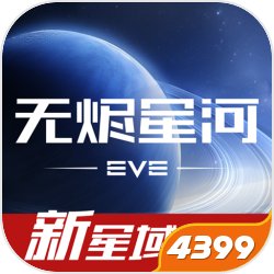 中国人疯狂追求奶茶面包超进化
