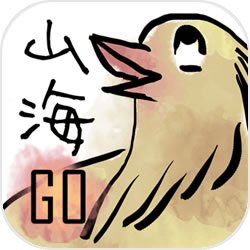 林诗栋回应比勒布伦
