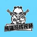 习近平祝小朋友们儿童节快乐