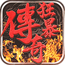 张雪机车阿拉贡站练习赛