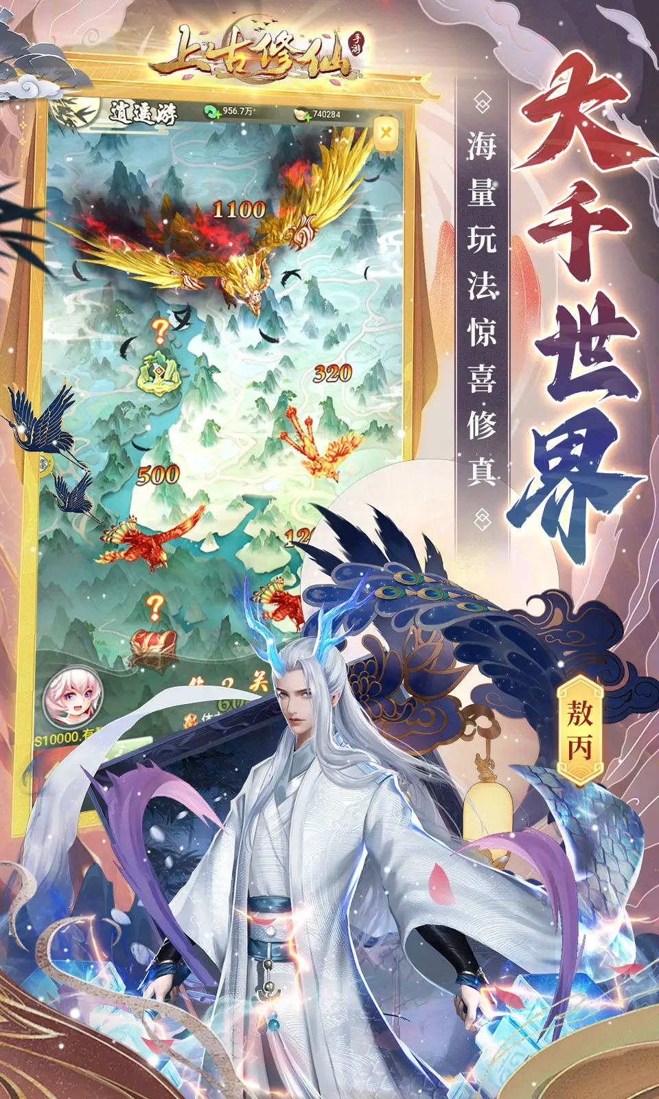 打个伞怎么了v2.4.6 安卓手机版