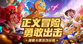 歌手