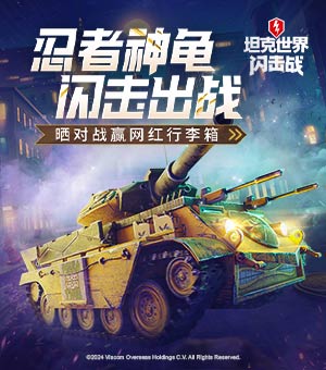 曾沛慈谁再说徐梦洁唱歌不好听