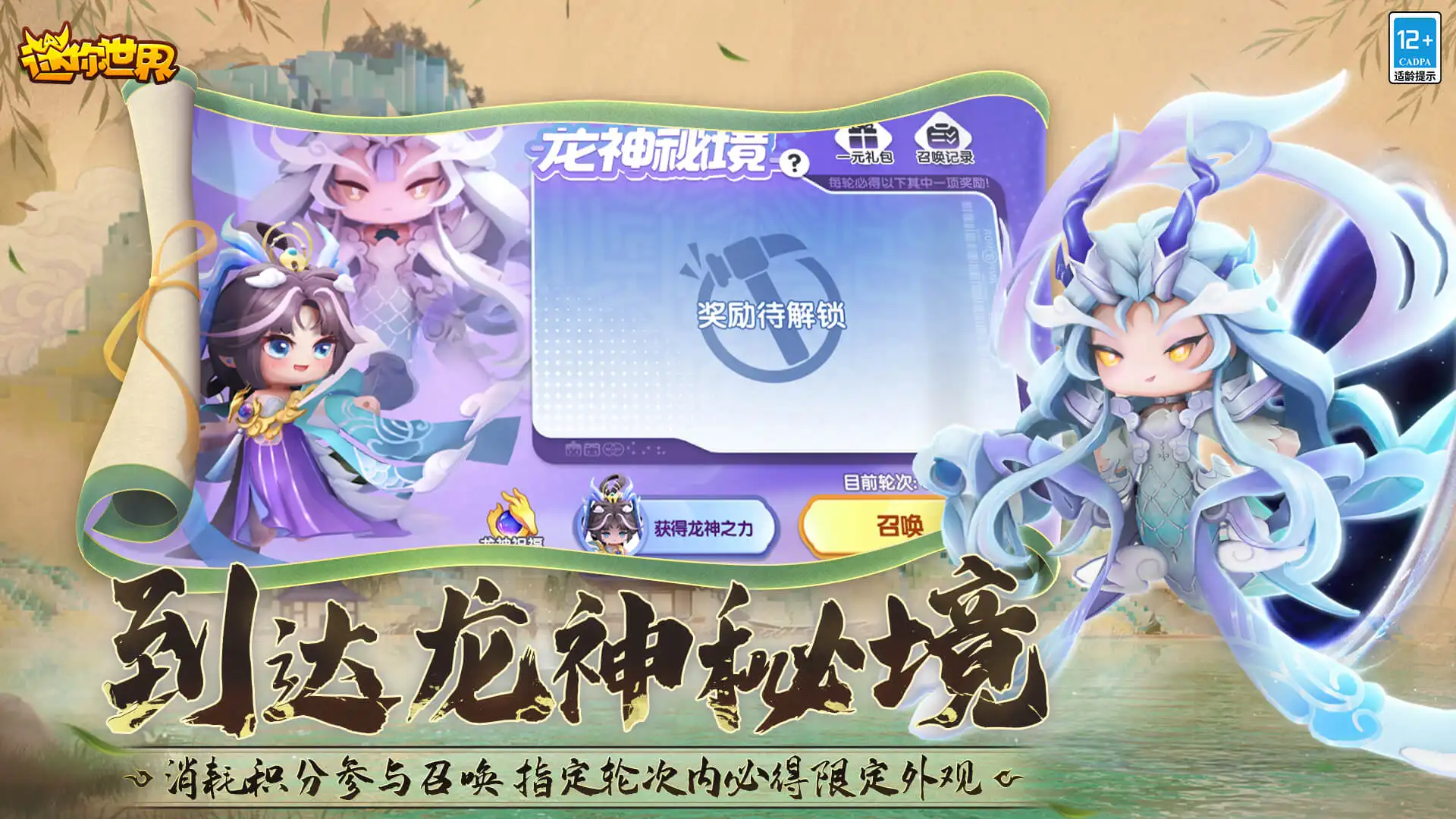 高兴