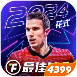 阴阳师