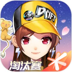 县城理发店取名东尼被英国公司起诉