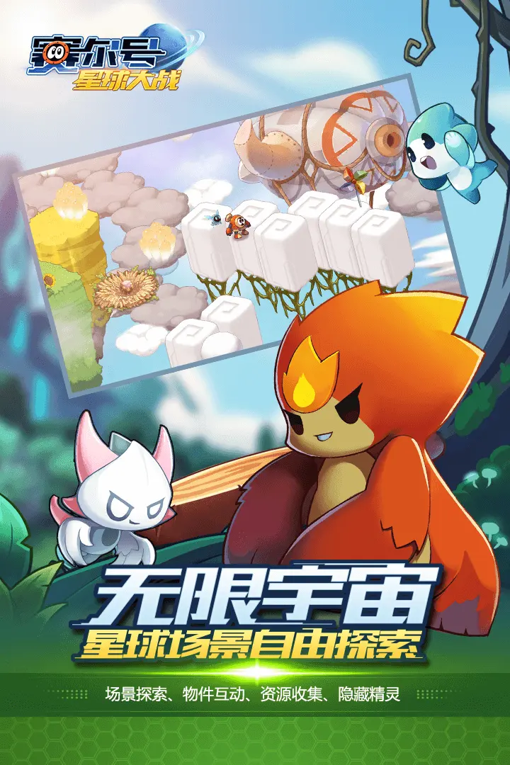 世界杯中国转播费从亿腰斩到亿