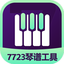 王灿因病切了一片肺