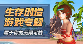 强降雨天气优先选择公共交通