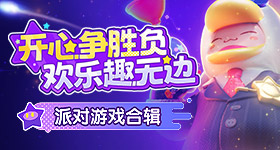 因为我弟改过两次名字