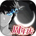 麻豆文化传媒精品幻星辰 v4.84.1 官方最新版 3