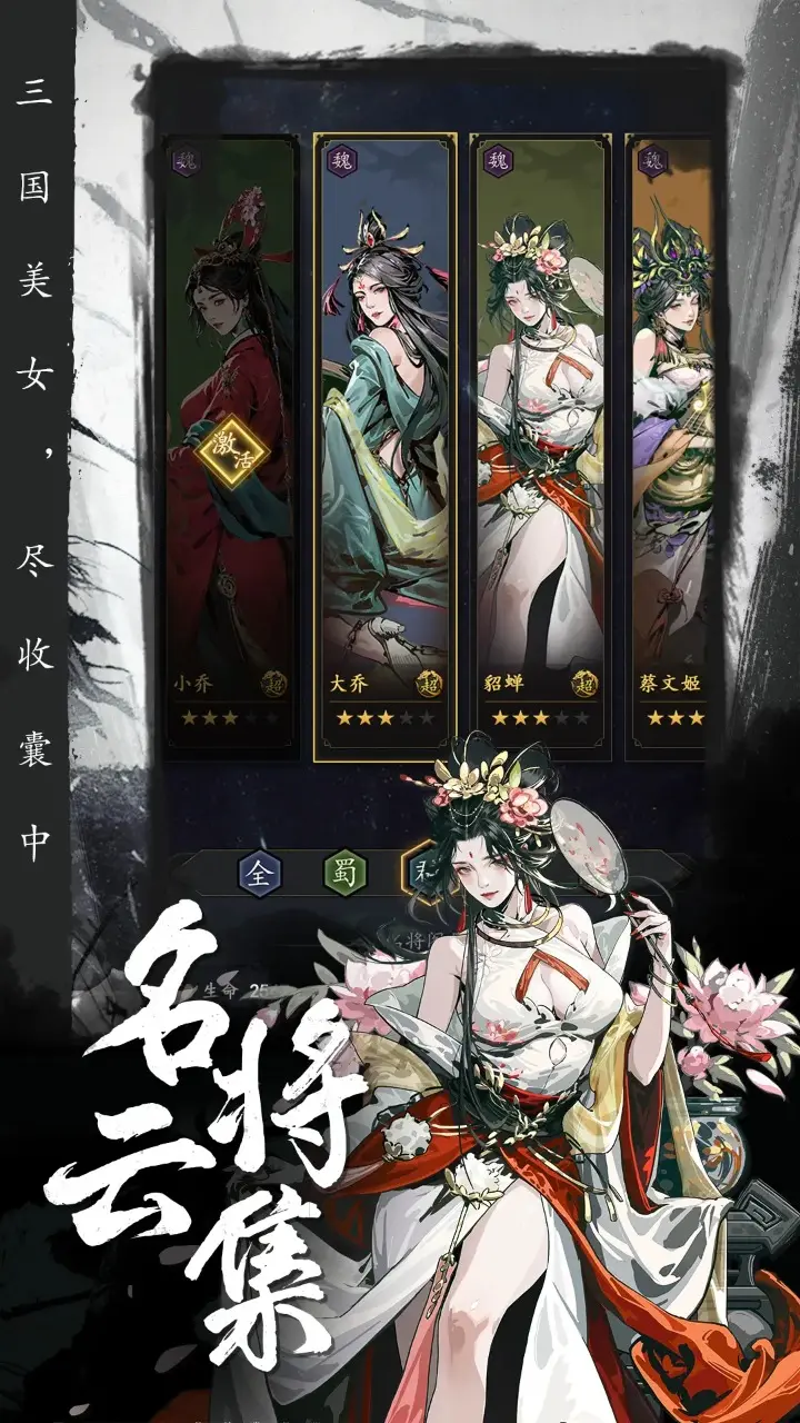 巴萨比皇马