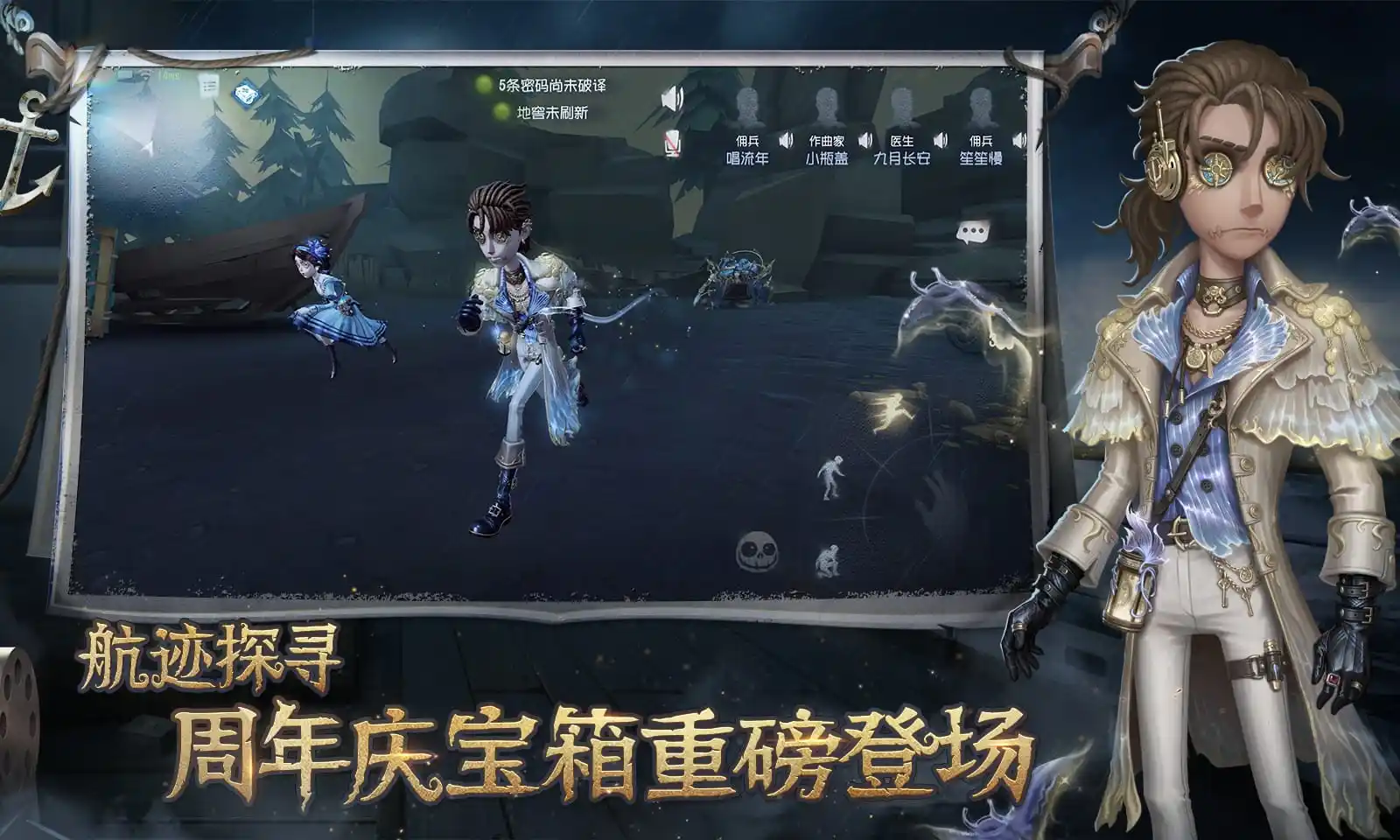陶喆演唱会