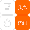 隔夜蒜薹