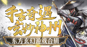 吴泽林涨粉