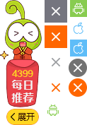 特朗普抵达美国现场画面