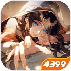 王俊凯无畏契约表演赛