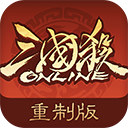一根烟头烧掉万