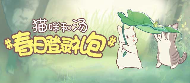 证监会拟对老虎富途长桥严厉处罚