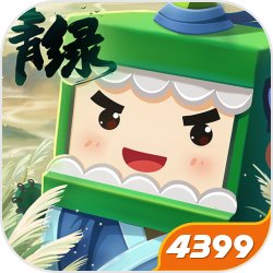中俄元首致辞