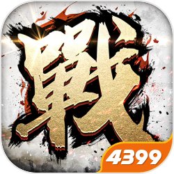 用整理会议记录导致泄密