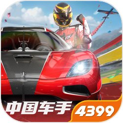武汉停课停业v3.3.1 安卓手机版