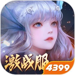 披哥荒岛求生