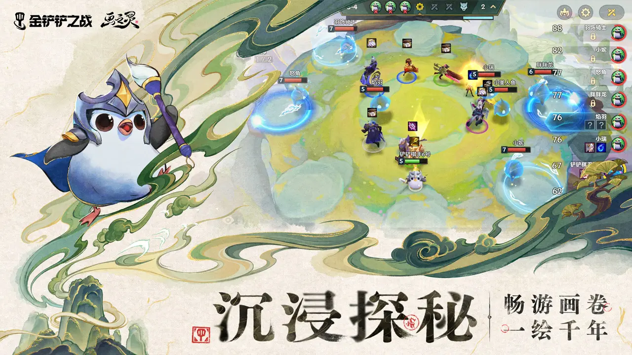 印媒惊叹中国建成世界最大火车站