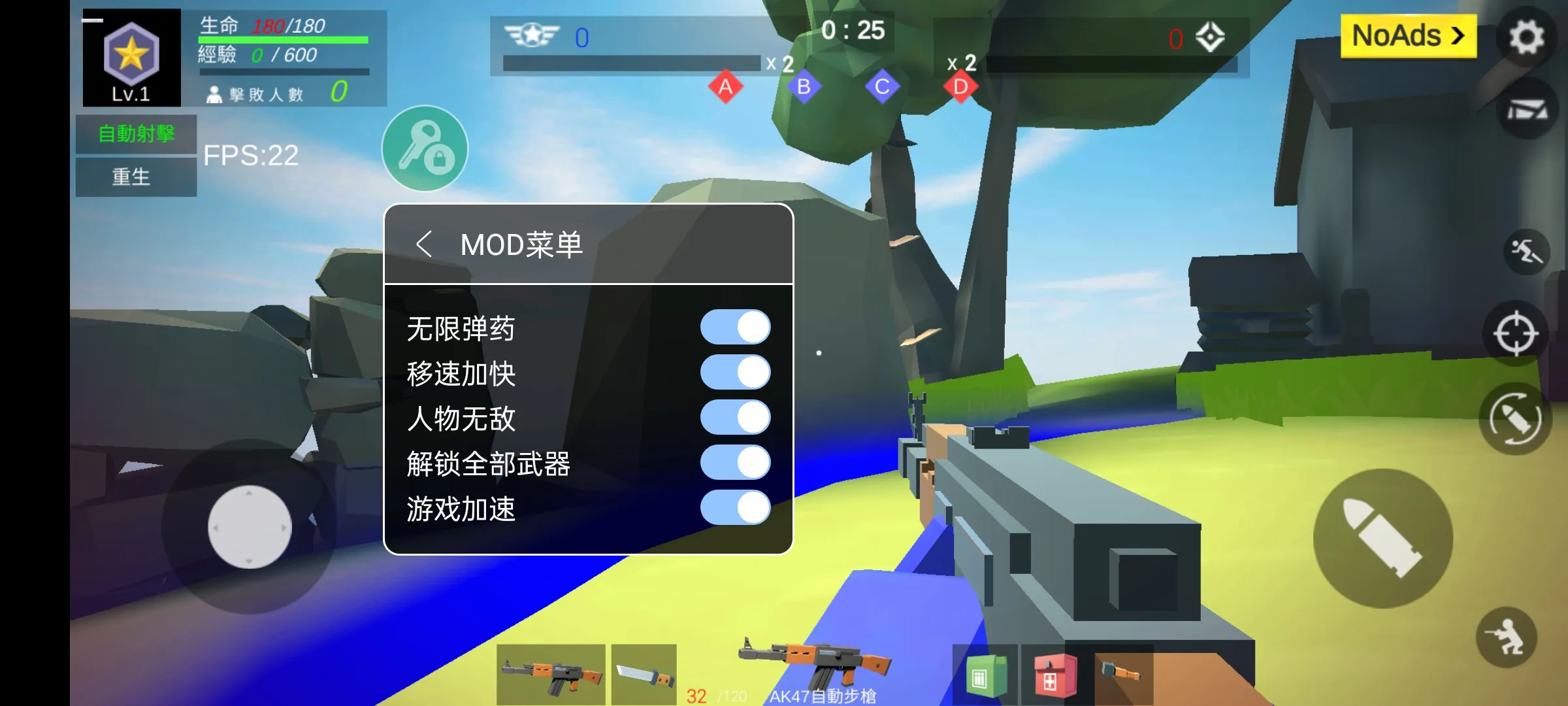 颜颜哭着告白凯凯