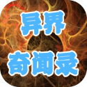 奔跑吧孟子义摸杆这段收视最高