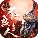 小米首发评测