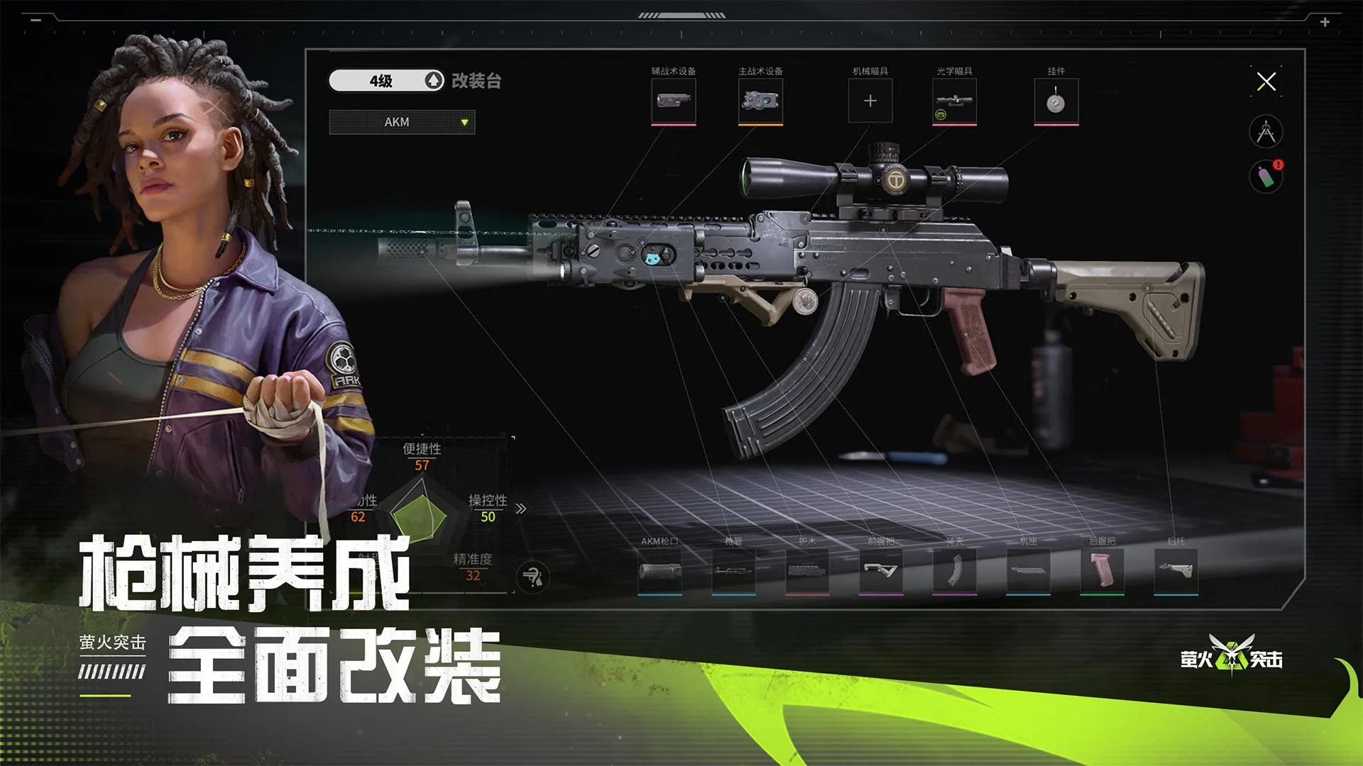 小猫吵架小猫和好