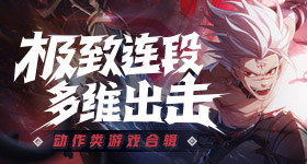 追尾致死伤车主已被控制