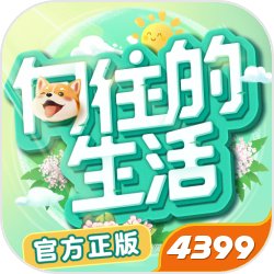 虞书欣社生图