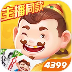 微信员工回应访客记录
