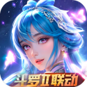 习主席的中美关系之喻