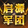骑士活塞