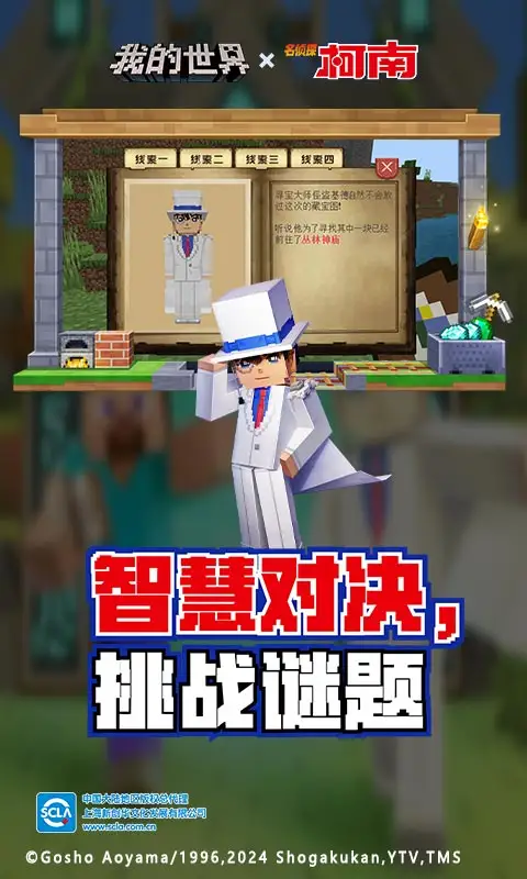 树立正确政绩观总书记这样说