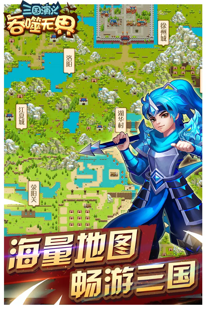 暗河传官宣