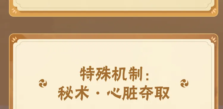 常石磊说没听过李宇春的歌