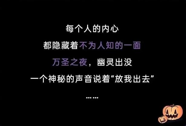 王皓给王楚钦最猛烈的回应