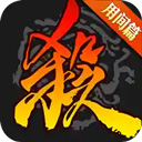 XXX2高清在线观看免费视频 v18.5.2 官方正式版 0