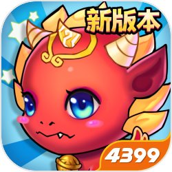 鹿晗音乐节