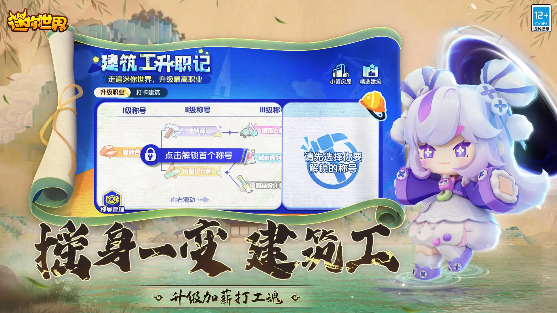 王暖暖抱着孩子泪流满面