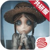 中美元首握手