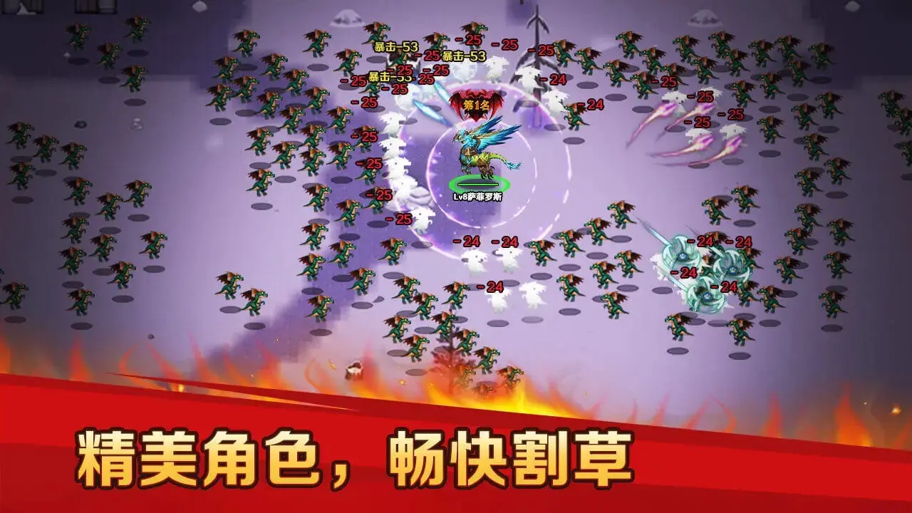 戴军说跟李静差点睡一起了