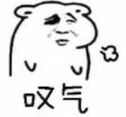 内娱花洗牌了
