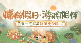 被仅退款后商家抱娃跨省追债