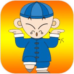 贾跃亭被任命为全球