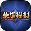热依扎没生病